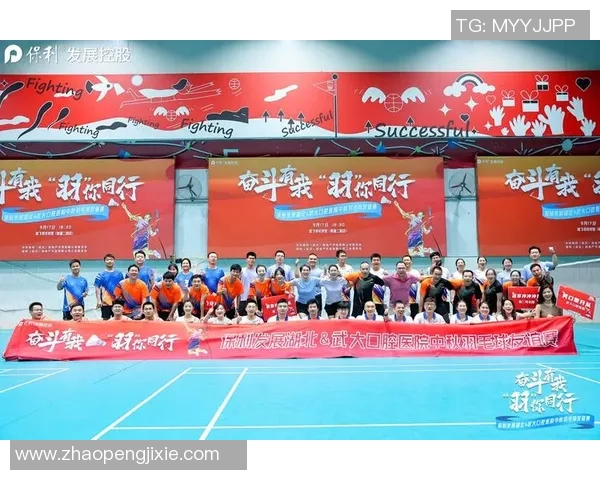 武汉羽毛球队在钻石联赛中的转型与突破之路探析