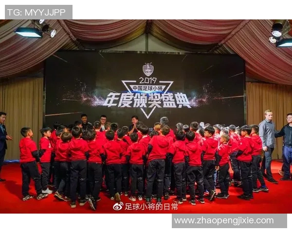 上海足球明星盛典活动全程安排与精彩亮点揭秘