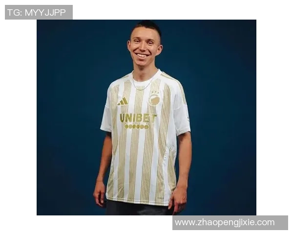 全球最昂贵足球明星球衣的背后故事与市场价值分析 全球最昂贵足球明星球衣的背后故事与市场价值分析