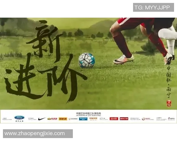 年轻足球明星海报墙贴打造你的梦想球场氛围与激情