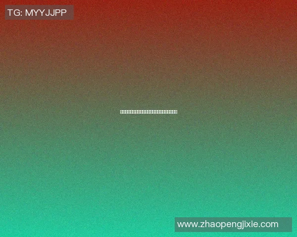 深入探讨北京排球队力量表现的数据分析与趋势解读 深入探讨北京排球队力量表现的数据分析与趋势解读