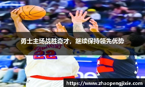 ok138太阳成集团