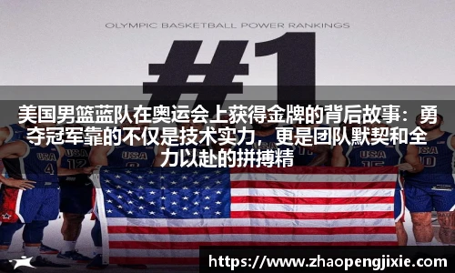 ok138太阳成集团官网