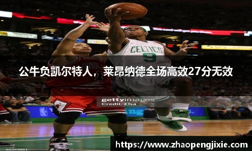 ok138太阳成