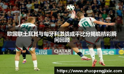 ok138太阳成集团官网