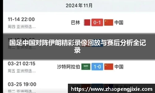 ok138太阳成集团官网
