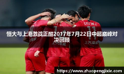 ok138太阳成集团