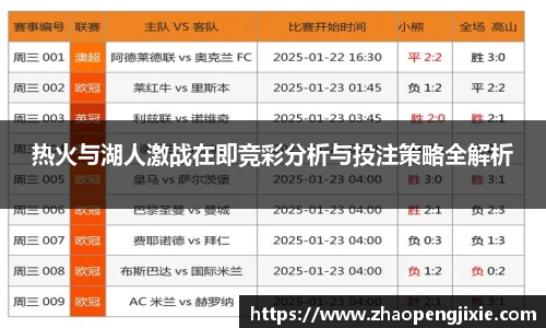 ok138太阳成