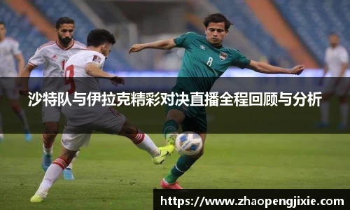 ok138太阳成集团官网