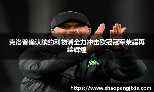 ok138太阳成集团官网