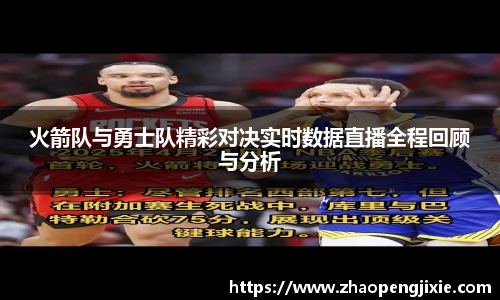 ok138太阳成城