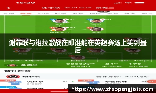 ok138太阳成城