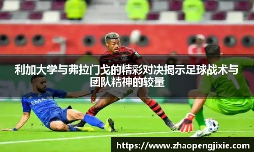 ok138太阳成集团官网