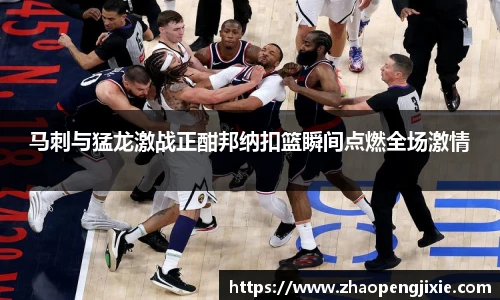 ok138太阳成集团官网
