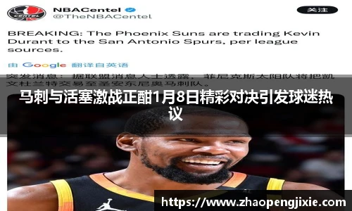 ok138太阳成集团官网