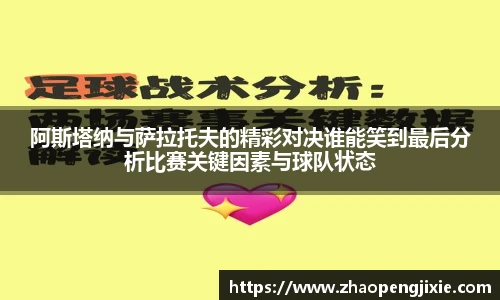 ok138太阳成集团官网