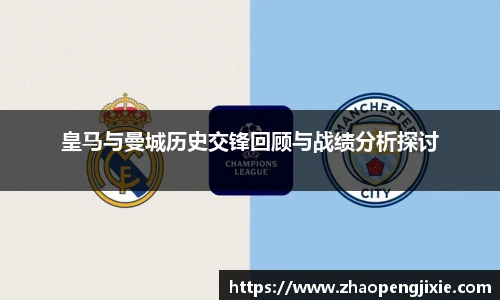 ok138太阳成集团官网