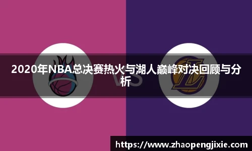 ok138太阳成集团官网