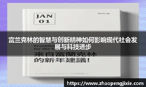 ok138太阳成集团官网