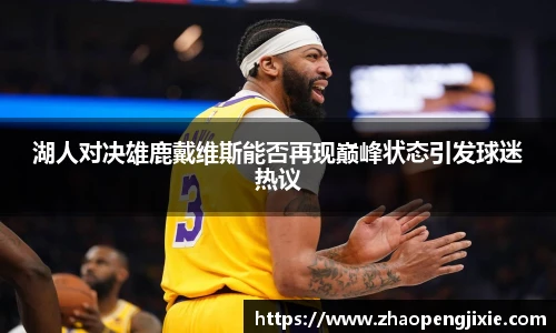 ok138太阳成城