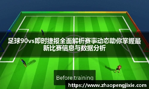 ok138太阳成